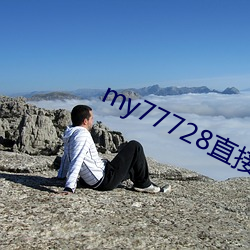 AG真人平台(中国)官方网站