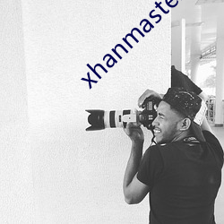 xhanmaster倉鼠x