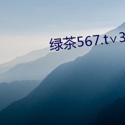 金年会(中国)官方网站