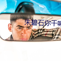 AG真人平台(中国)官方网站
