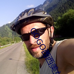 GOGO西西美(měi)女(nǚ)人体大尺寸大胆高(gāo)清写真图片