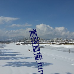 918博天堂·(中国)手机版客户端