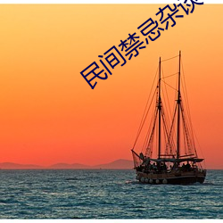 欧博abg - 官方网址登录入口