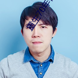 尊龙凯时·(中国)官方网站