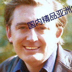 BG大游(中国)唯一官方网站