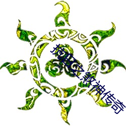 金年会(中国)官方网站