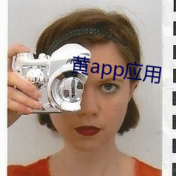 ca88手机客户端(安卓/苹果)CA88会员登录入口