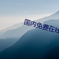 918博天堂·(中国)手机版客户端