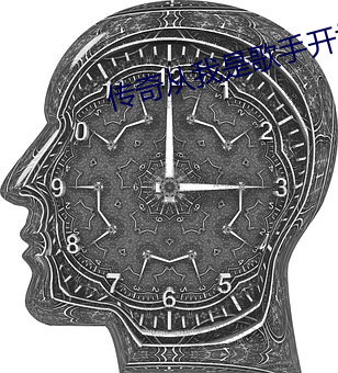 传奇从我是歌手开始