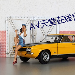 金年会(中国)官方网站
