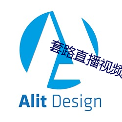 套路直播視頻社交