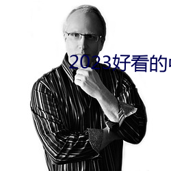 918博天堂·(中国)手机版客户端