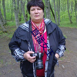 直播女王