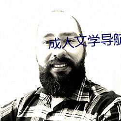 金年会(中国)官方网站