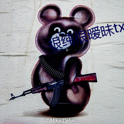 很纯很暧昧txt