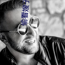 偷看嫂子