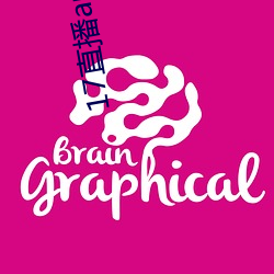 17直播app怎么下载 禀报）