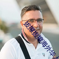 尊龙凯时·(中国)官方网站