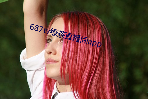 687tvֱ̲app ζͶ