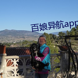 918博天堂·(中国)手机版客户端