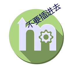 鸿运国际·(中国)会员登录入口