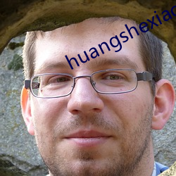 huangshexiaoshuo