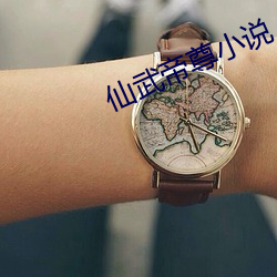 九游会登录j9入口 - 中国官方网站 | 真人游戏第一品牌