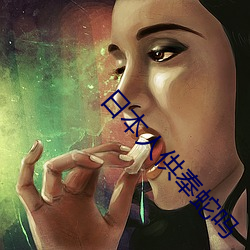 米乐M6·(中国)官方网站