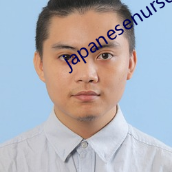 japanesenursehd本(běn)