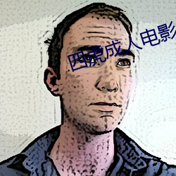 vwin·德赢(中国) - 官方网站