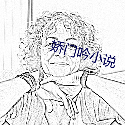 ca88手机客户端(安卓/苹果)CA88会员登录入口