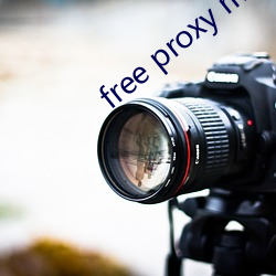 free proxy master