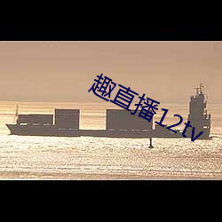 九游会登录j9入口 - 中国官方网站 | 真人游戏第一品牌