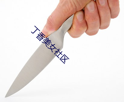 AG真人平台(中国)官方网站