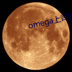 omega˾β