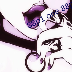 88p1 one 88p5 one