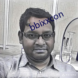 bbixxcon