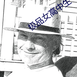 尊龙凯时·(中国)官方网站