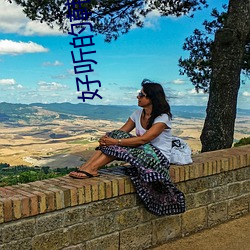 好听的韩文歌曲