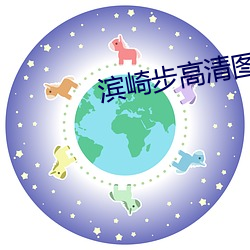 yp街机电子游戏(中国)官方网站