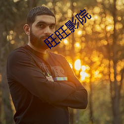 鸿运国际·(中国)会员登录入口