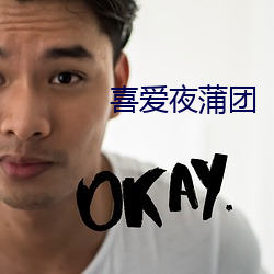 金年会(中国)官方网站