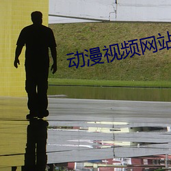 AG真人平台(中国)官方网站