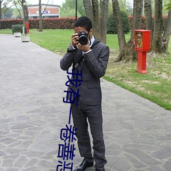 AG真人平台(中国)官方网站
