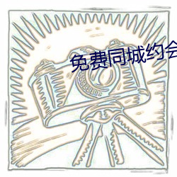 米乐M6·(中国)官方网站
