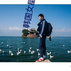金年会(中国)官方网站