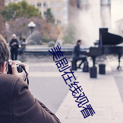 918博天堂·(中国)手机版客户端