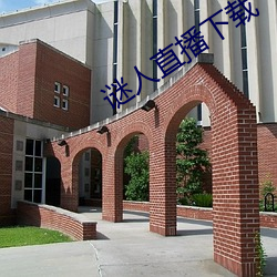 金年会(中国)官方网站