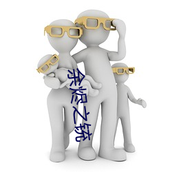 鸿运国际·(中国)会员登录入口