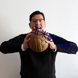 玉米(mǐ)影视黄(huáng)色